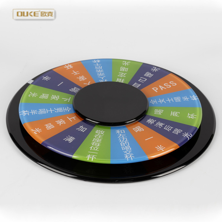 game turntable 4_副本.jpg